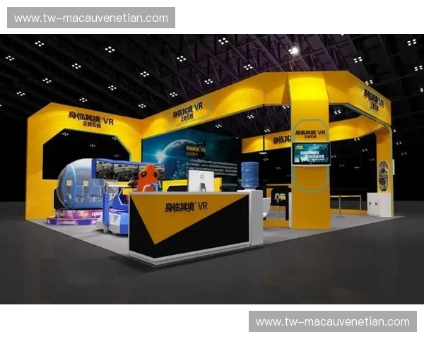 足球直播间：让你身临其境的精彩体验